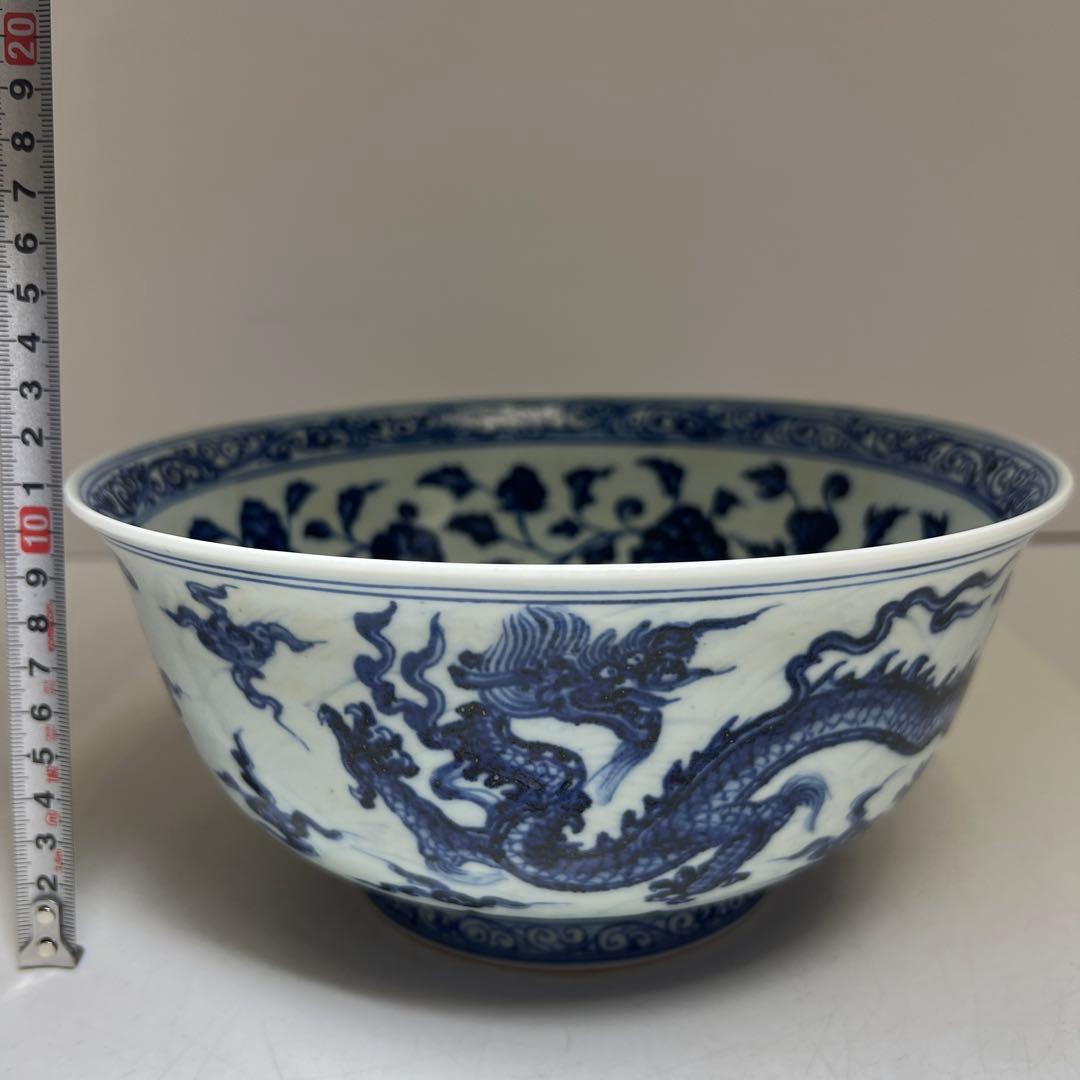 専用　中国美術　大明宣徳年製　青花大鉢　口径約23㎝　東Y8-0312⑤タルオ