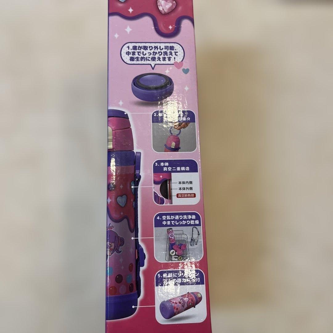 しなこちゃん 水筒 3WAYボトル 600ml