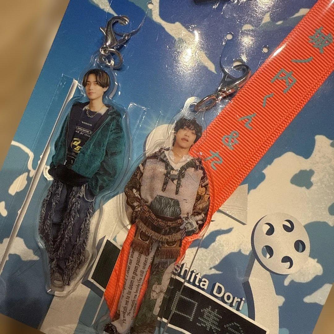 King & Prince STARRING ペンライトとキーホルダーセット