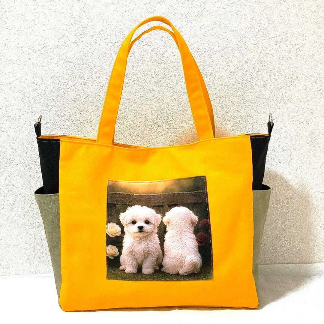 スーディー様】ハンドメイドオーダー★犬★サイドポケット付大容量トートバッグ
