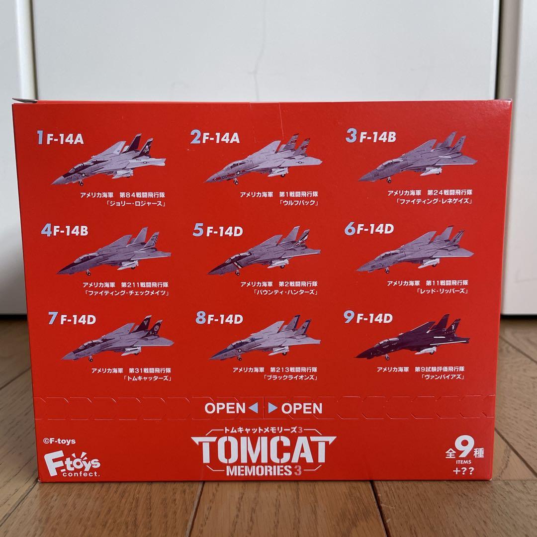 1/144 WORK HOP Vol.43トムキャットメモリーズ3 10個パック