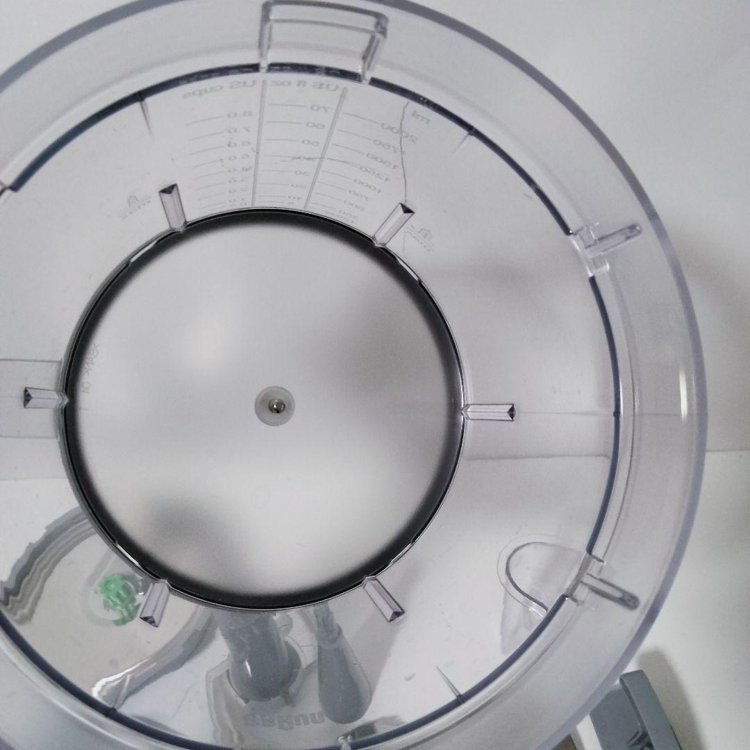 BRAUN　マルチクイック　フードプロセッサー　MQ9195XLS　944