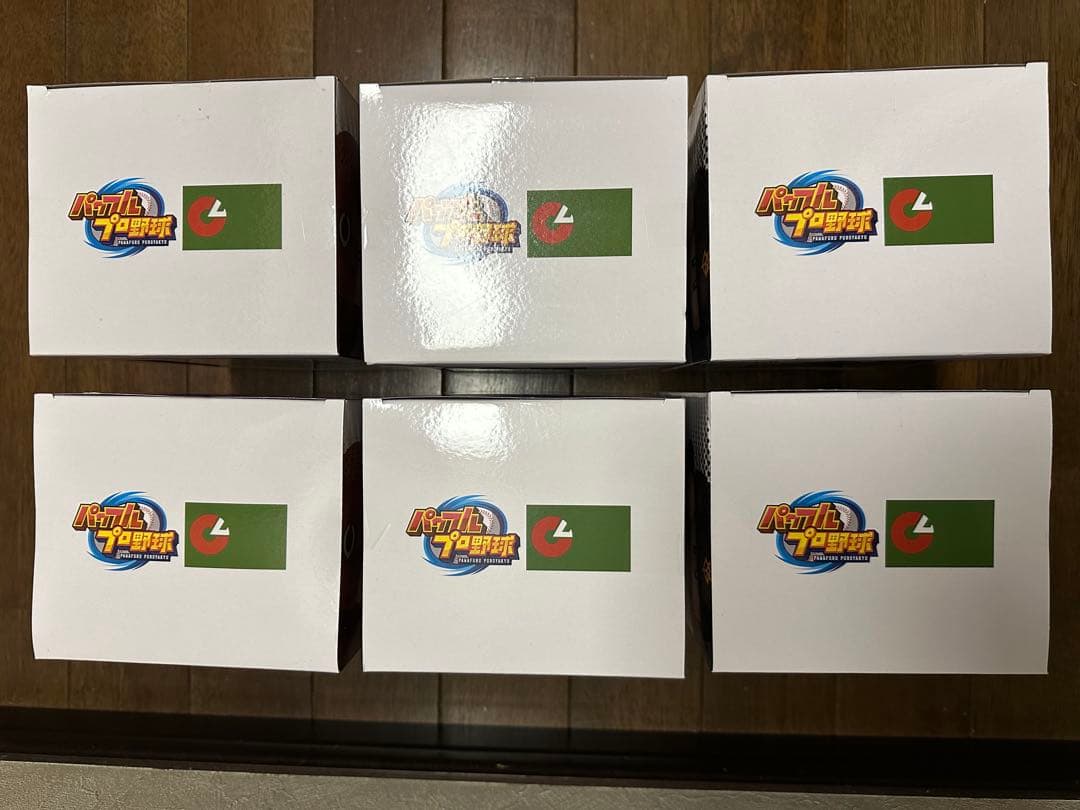 パワフルプロ野球　パワプロくん　プライズアクションフィギュア　セントラル・リーグ