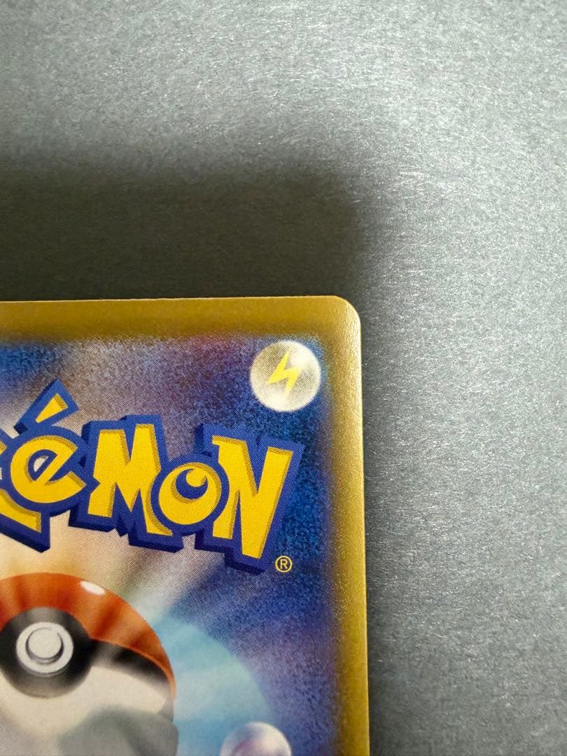 み*す様 ポカモンカード メガゲッコウガex MUR