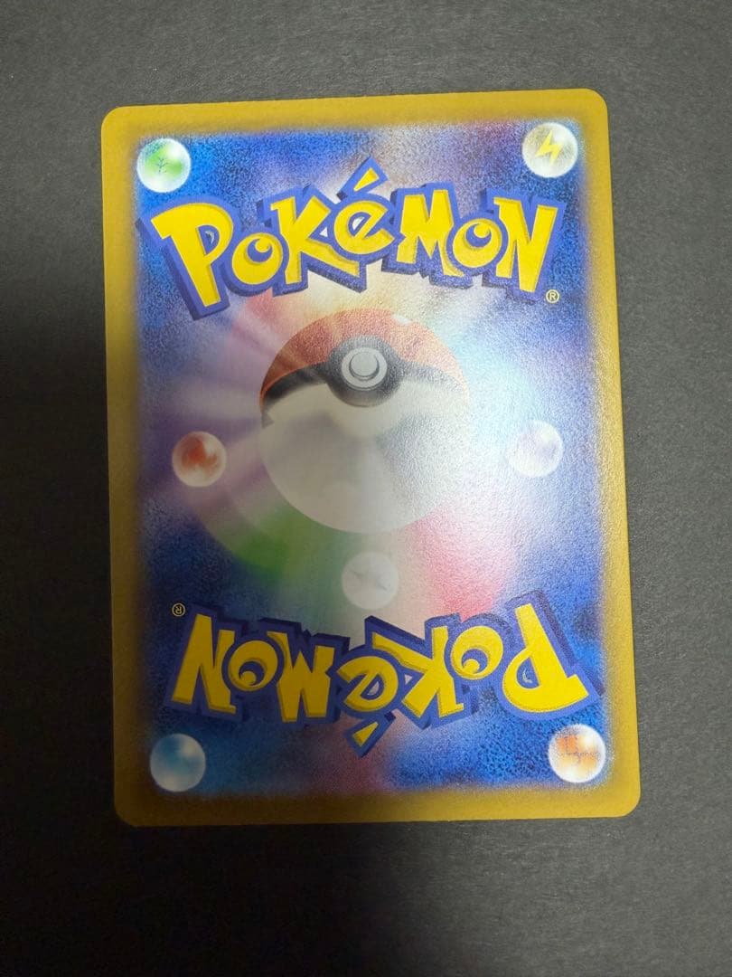 み*す様 ポカモンカード メガゲッコウガex MUR