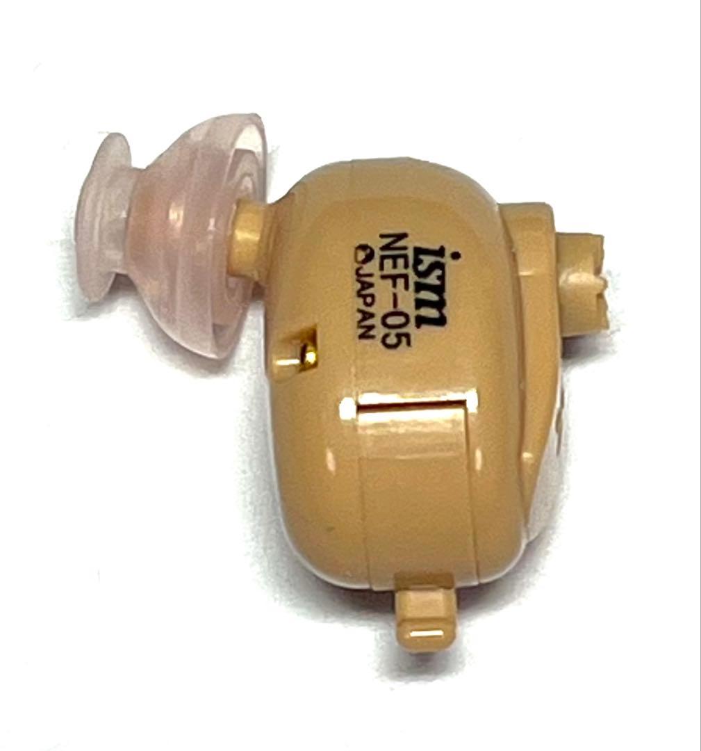 ニコンNEF-05 耳あな型 レディメイド補聴器(集音器)ケース付き両耳セット