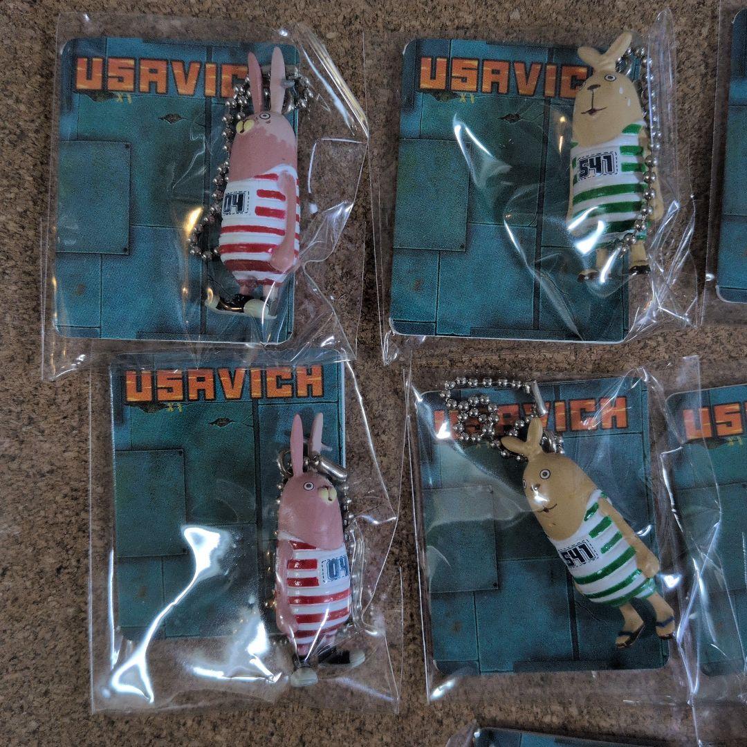 ウサビッチ フィギュアBCマスコット 全4種×5セット 計20体