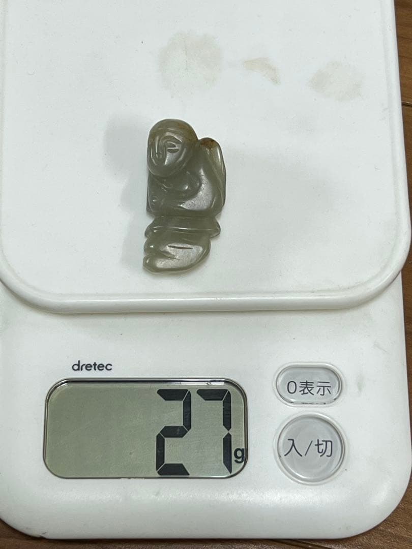 極上 宋時代玉童子 M-044