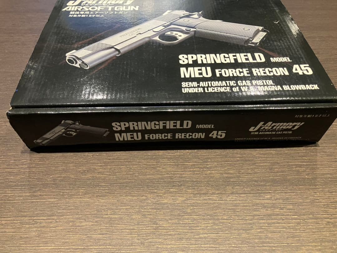 【競技専用エアソフトガン】MEU FORCE RECON45　ジェイ・アーモリー