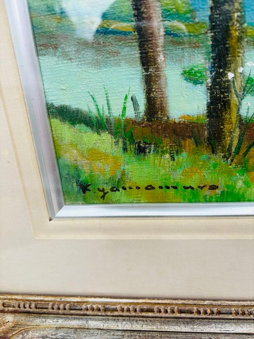 風景画 肉筆 サイン入り 油絵 油彩 額装