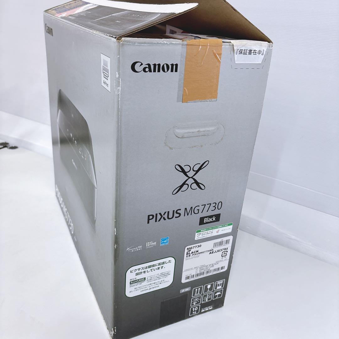 【未使用品】CANON PIXUS MG7730 インクジェット複合機