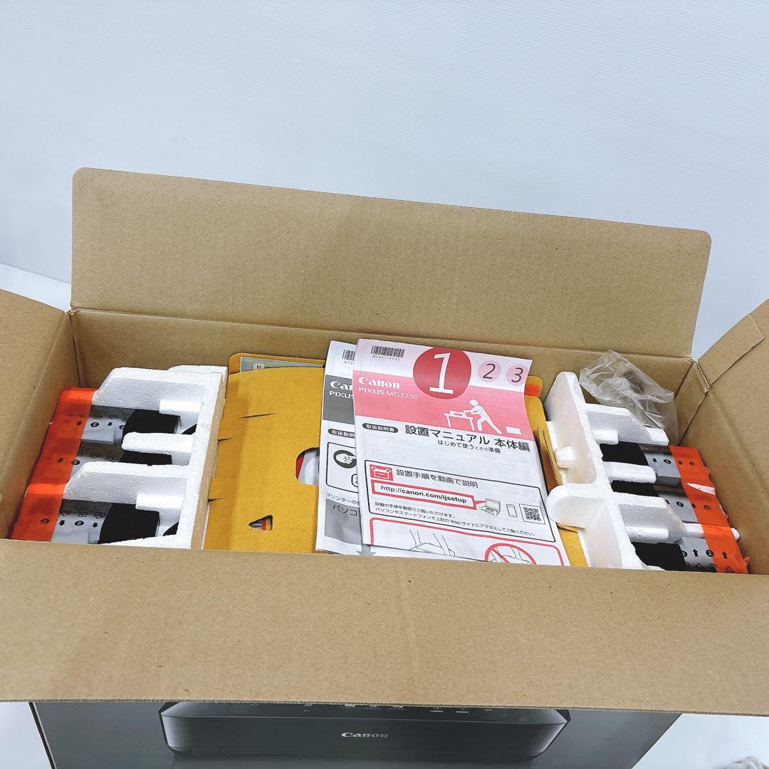 【未使用品】CANON PIXUS MG7730 インクジェット複合機