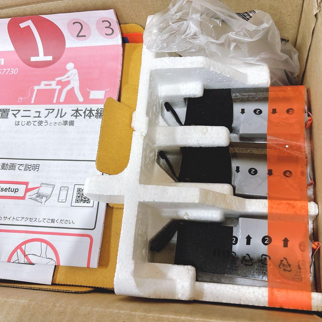 【未使用品】CANON PIXUS MG7730 インクジェット複合機