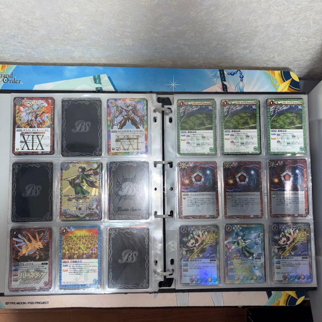 引退、まとめ売り　コレクションや汎用などなど