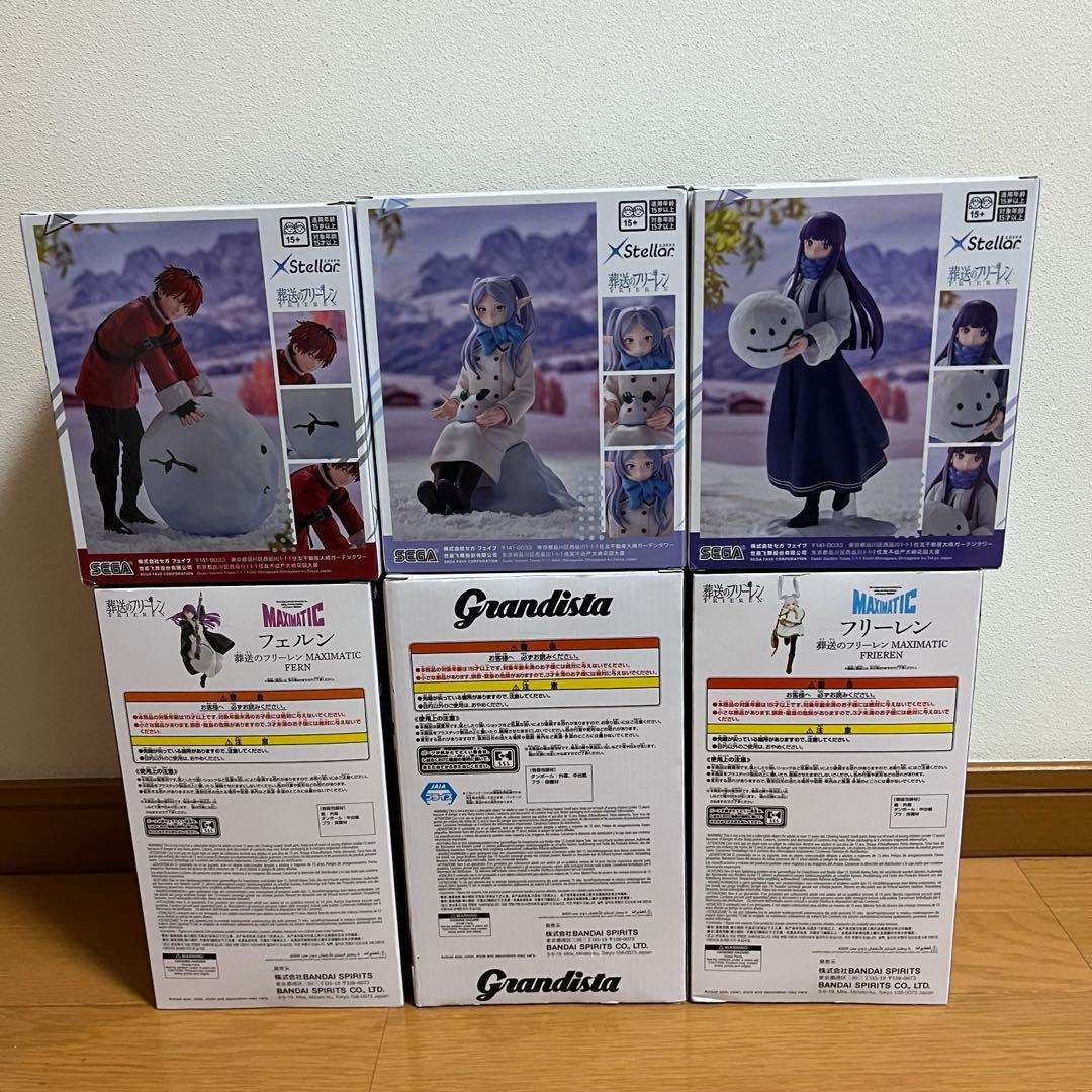葬送のフリーレン　プライズフィギュア　まとめ売り　6体セット　フェルン