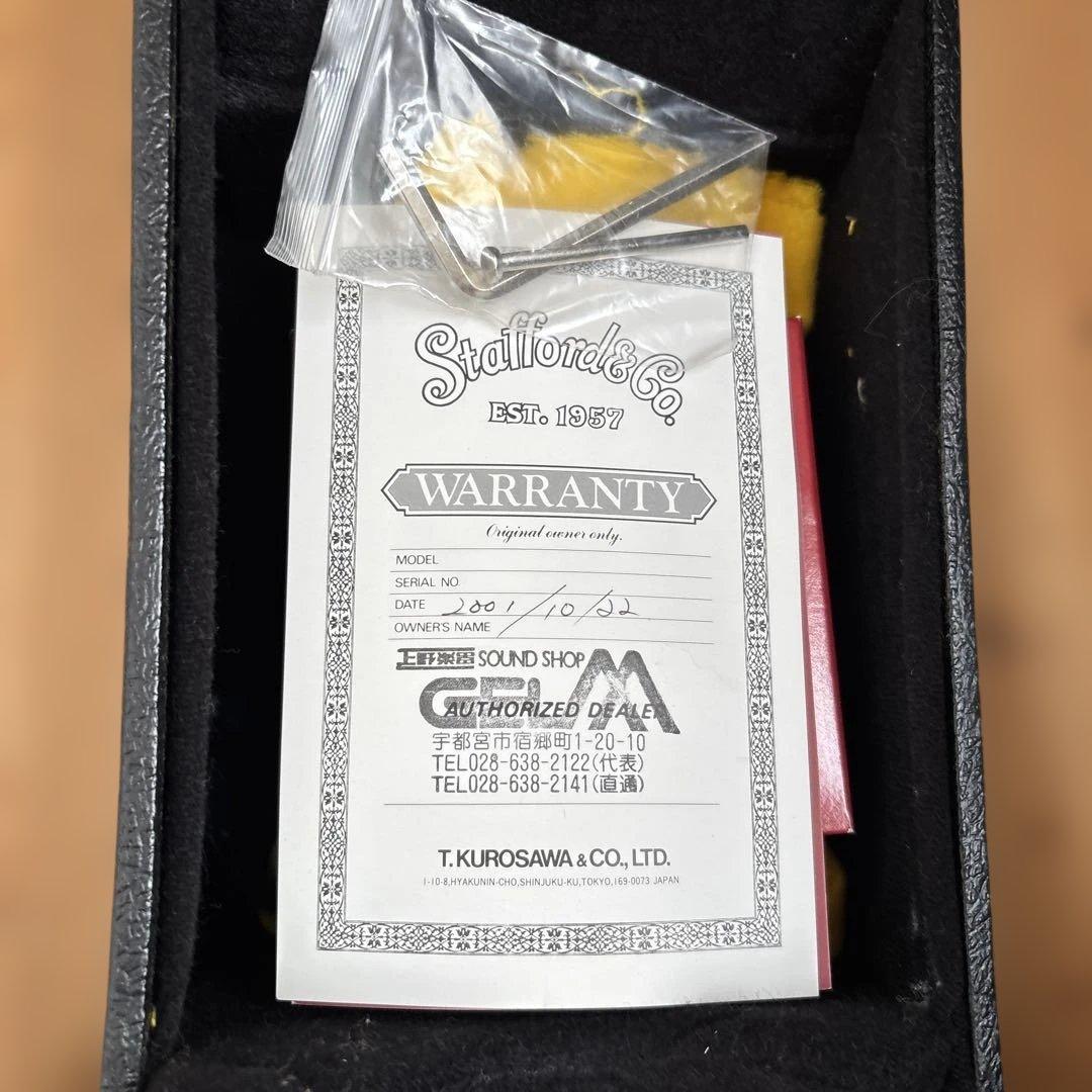 Stafford アコースティックギター サンバースト ハードケース付