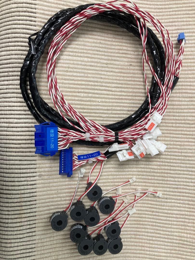 Panasonic 計測回路アダプタ用分岐増設用　11〜20回路