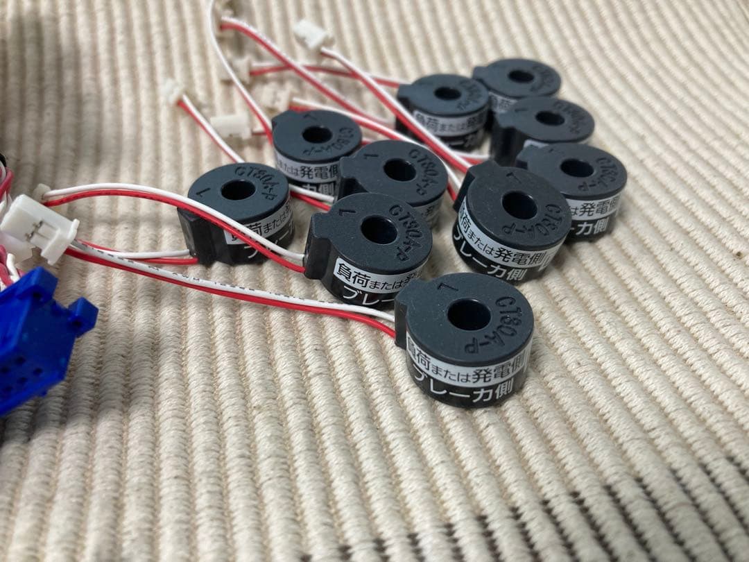 Panasonic 計測回路アダプタ用分岐増設用　11〜20回路