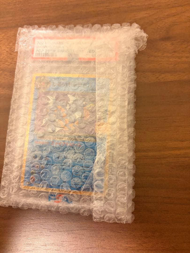 わるいギャラドス PSA10