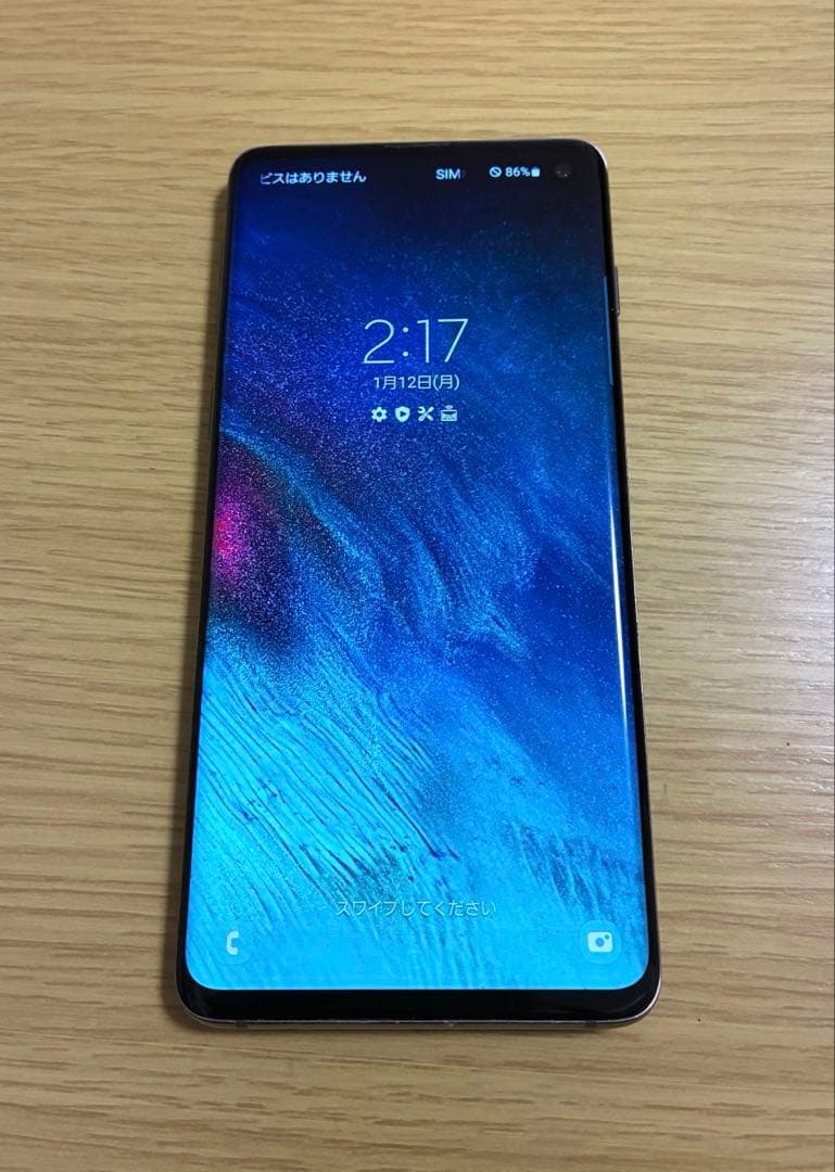 箱付‼️ GalaxyS10 Galaxy au scv41 ブラック 付属品付き