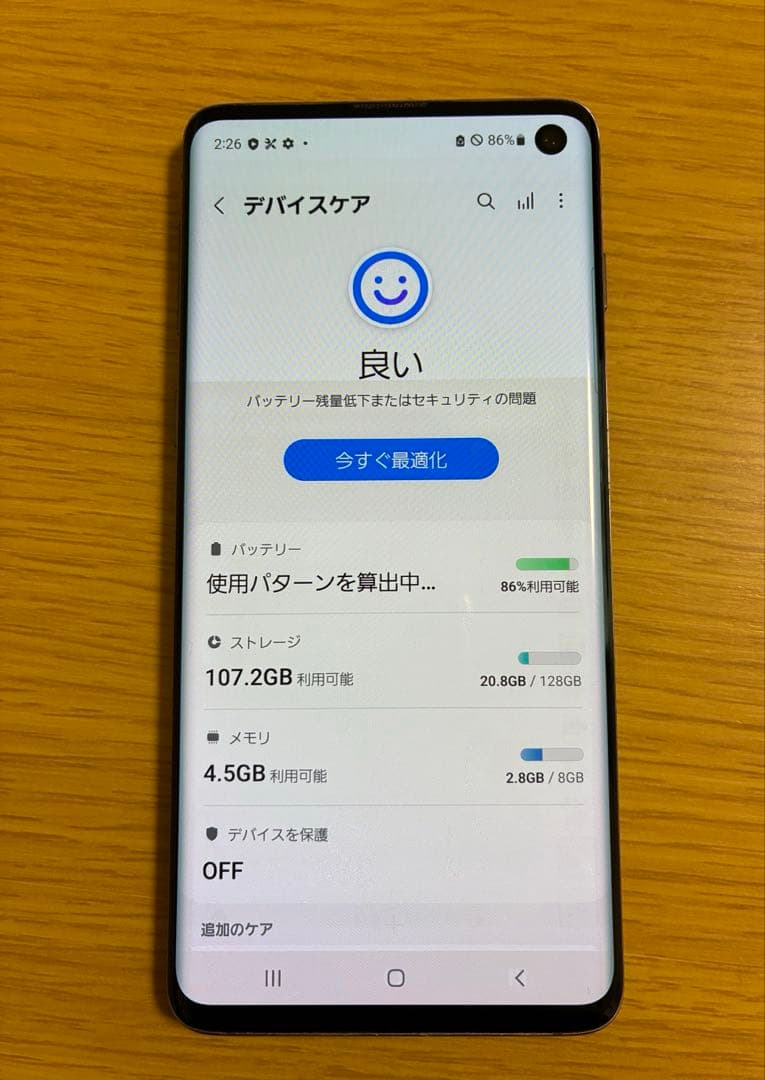 箱付‼️ GalaxyS10 Galaxy au scv41 ブラック 付属品付き