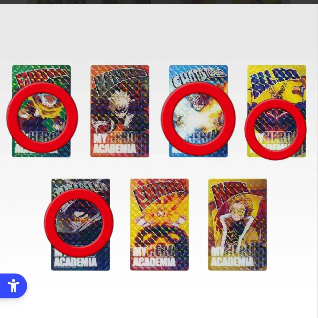 一番くじ　僕のヒーローアカデミア -更に向こうへ　D賞+16点セット