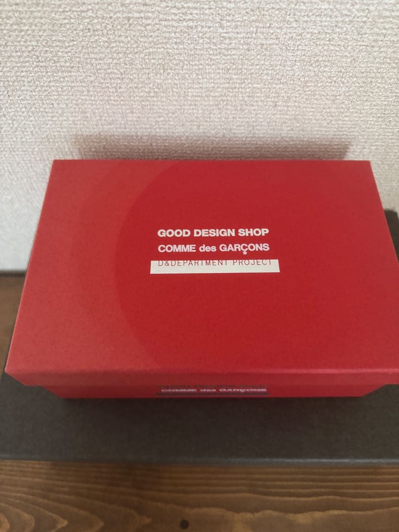 COMME des GARÇONS 収納ボックス 2個セット