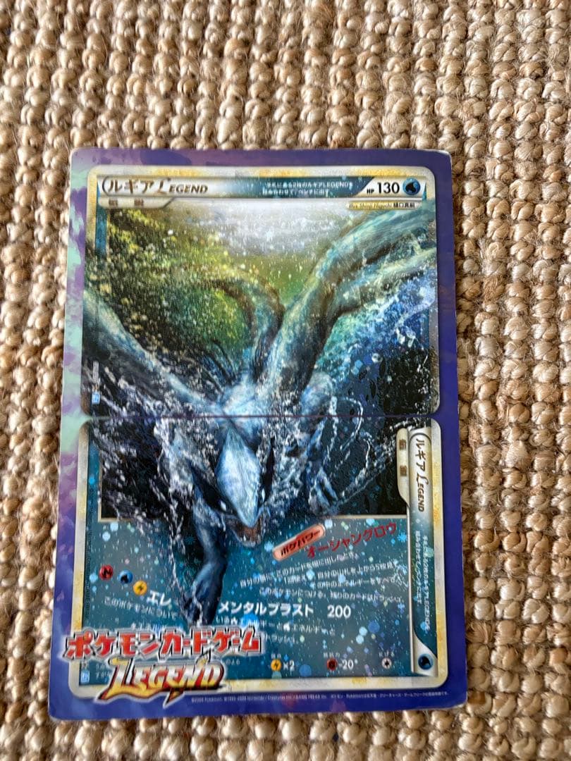 ポケモンカード LEGEND ホウオウ ルギア ジャンボカード（下敷き）