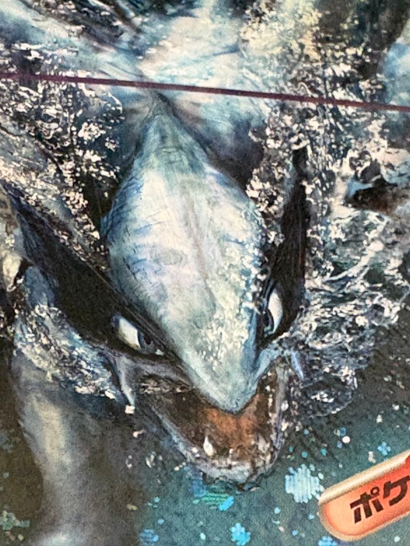 ポケモンカード LEGEND ホウオウ ルギア ジャンボカード（下敷き）