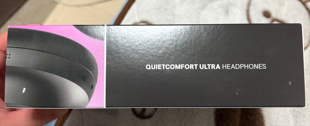 美品Bose QuietComfort Ultra Headphones