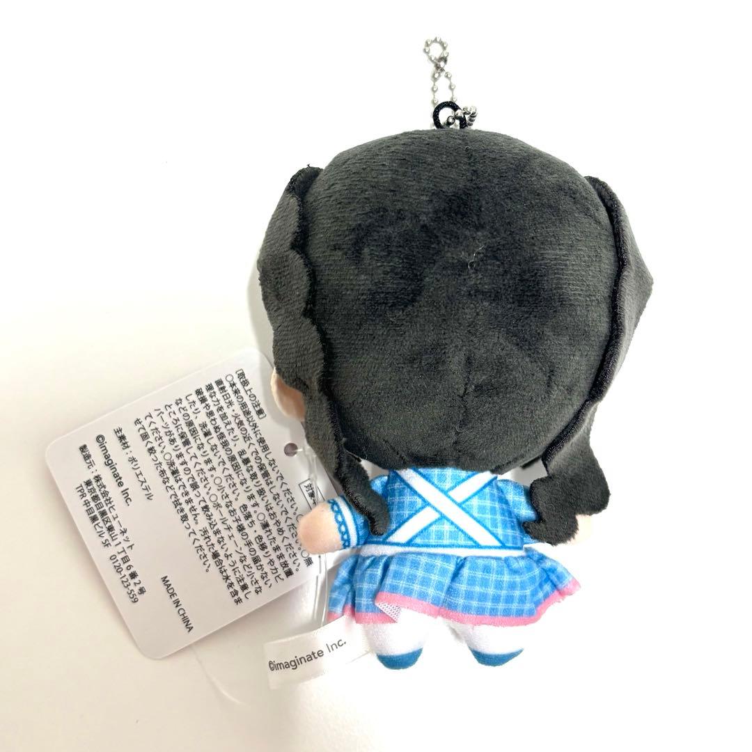 【最安値】iLiFE! メイド ぬいぐるみマスコット 虹羽 みに プライズ