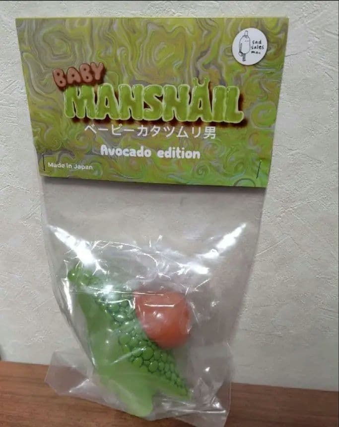 ベービーカタツムリ男　ソフビ　BABY MANSNAIL