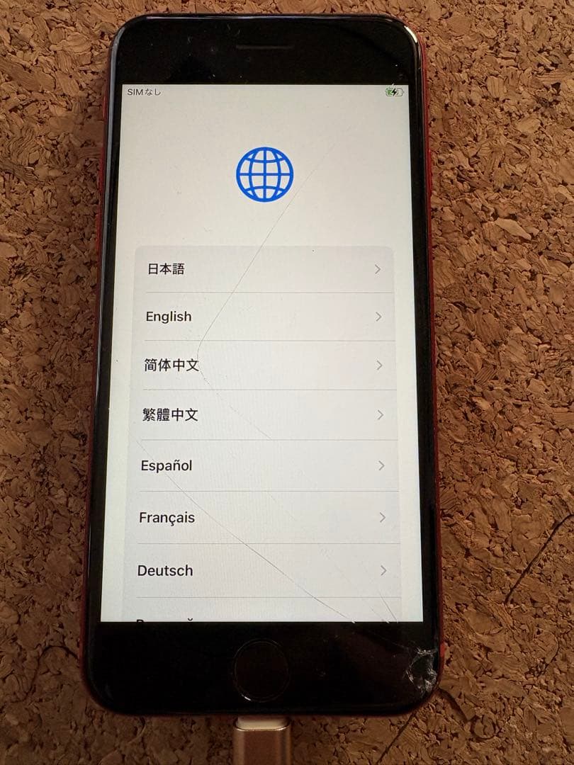Apple iPhone SE (レッド) MHGR3J/A