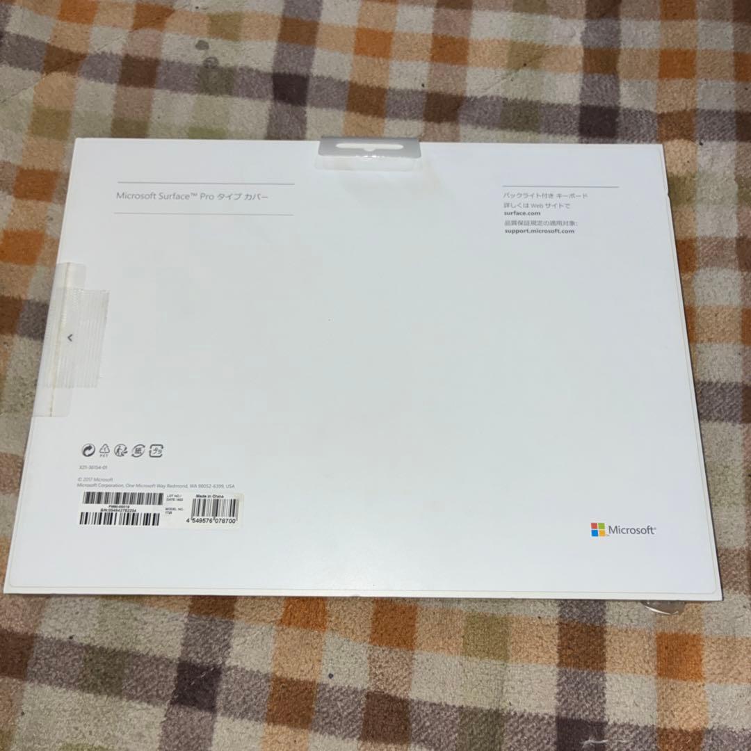 【美品】Microsoft Surface Pro タイプカバーモデル1725