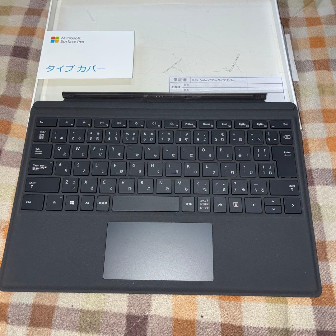 【美品】Microsoft Surface Pro タイプカバーモデル1725