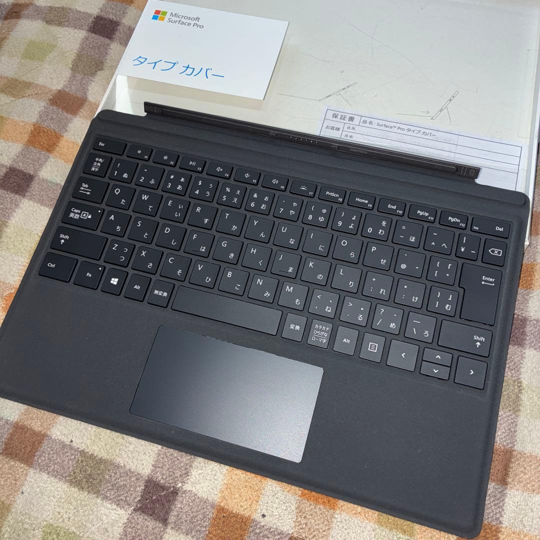 【美品】Microsoft Surface Pro タイプカバーモデル1725