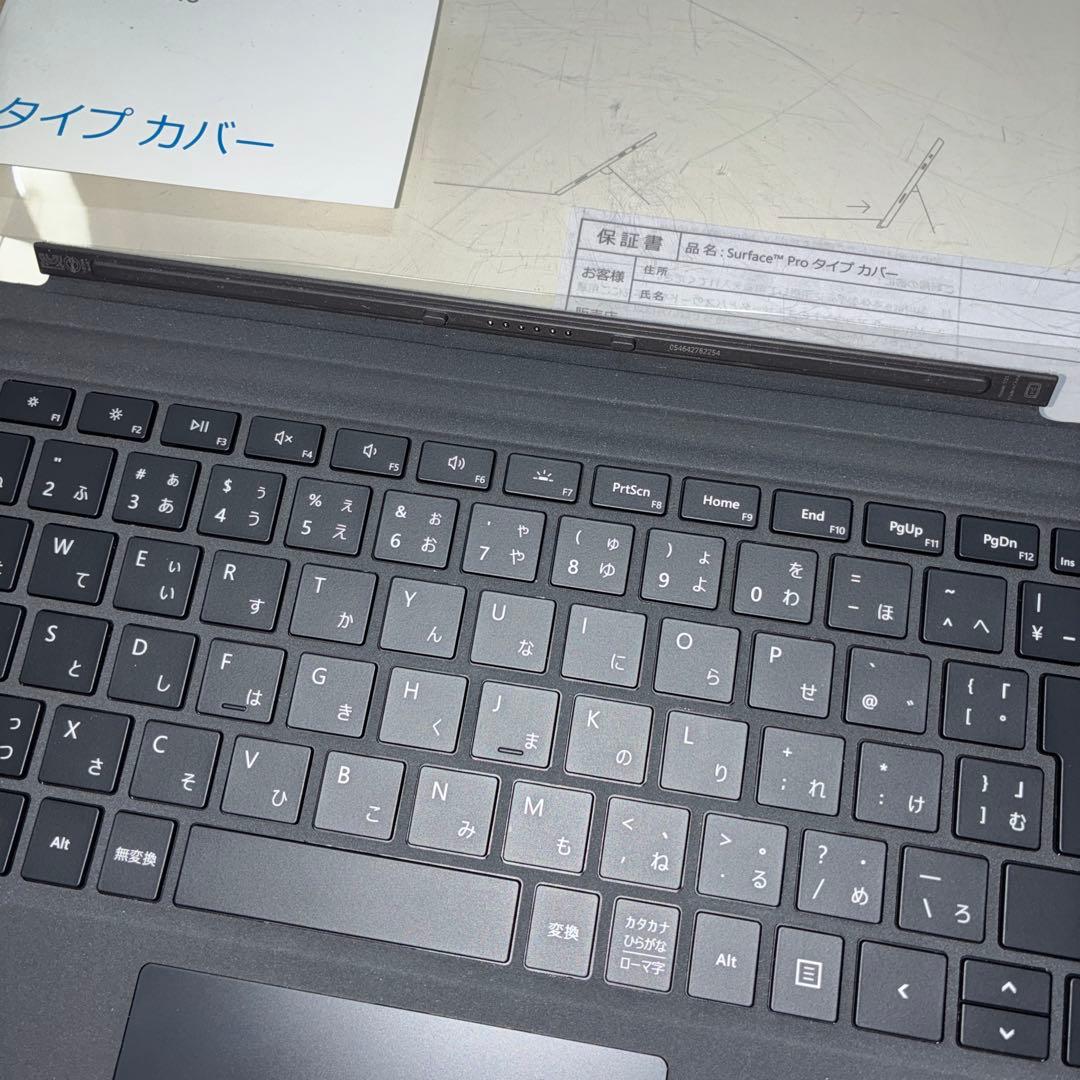 【美品】Microsoft Surface Pro タイプカバーモデル1725