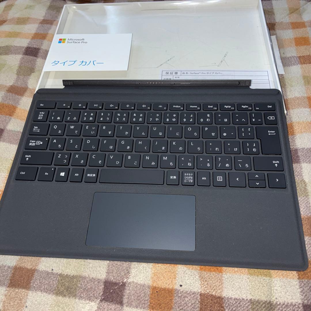 【美品】Microsoft Surface Pro タイプカバーモデル1725