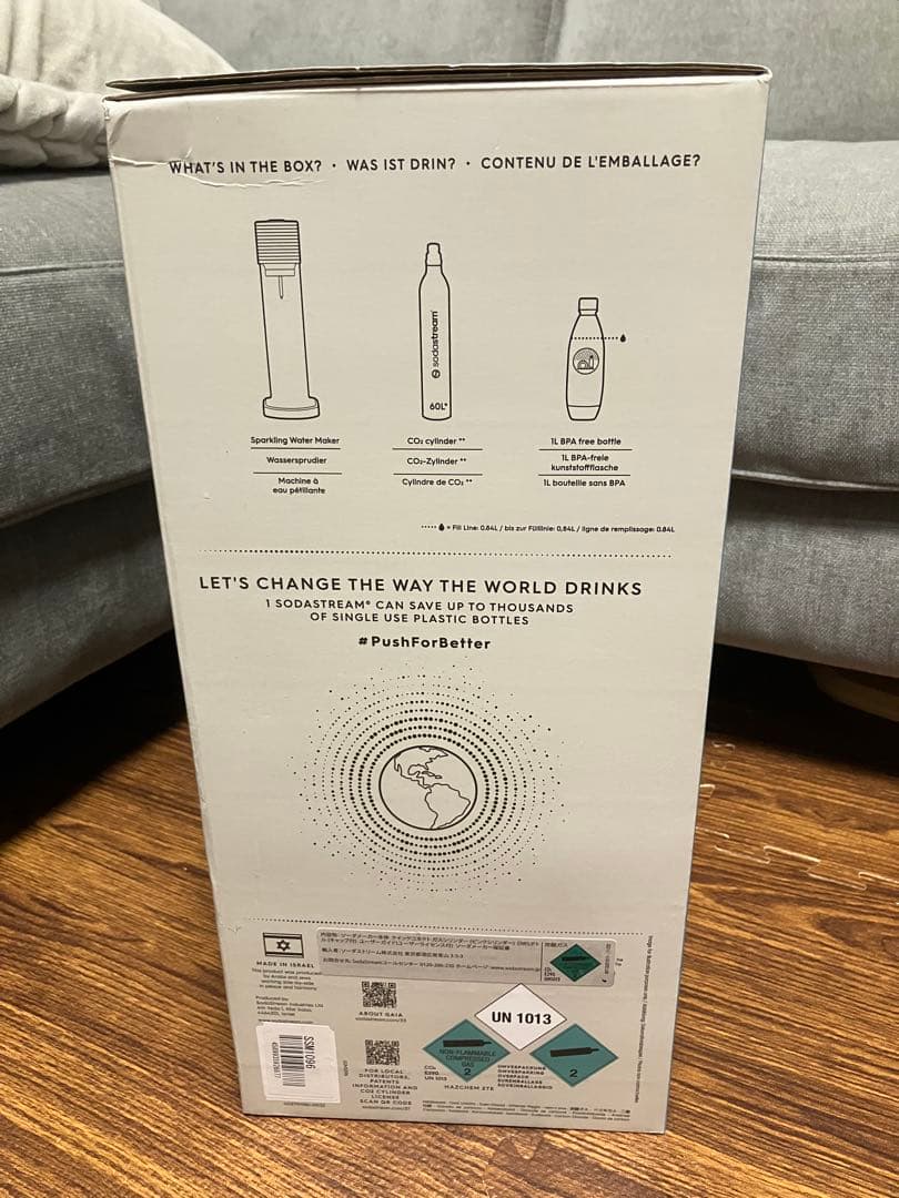 【新品・未使用】sodastream GAIA 炭酸水メーカー