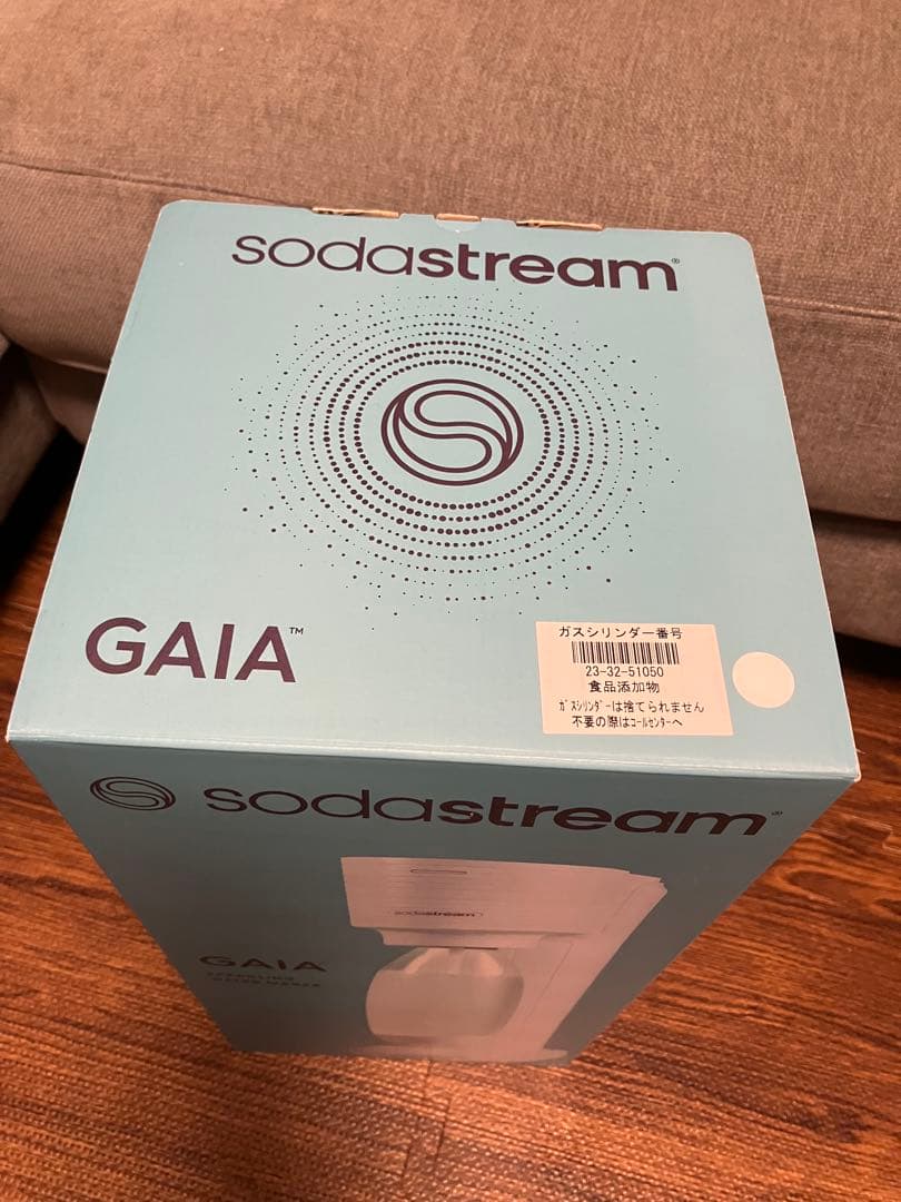 【新品・未使用】sodastream GAIA 炭酸水メーカー