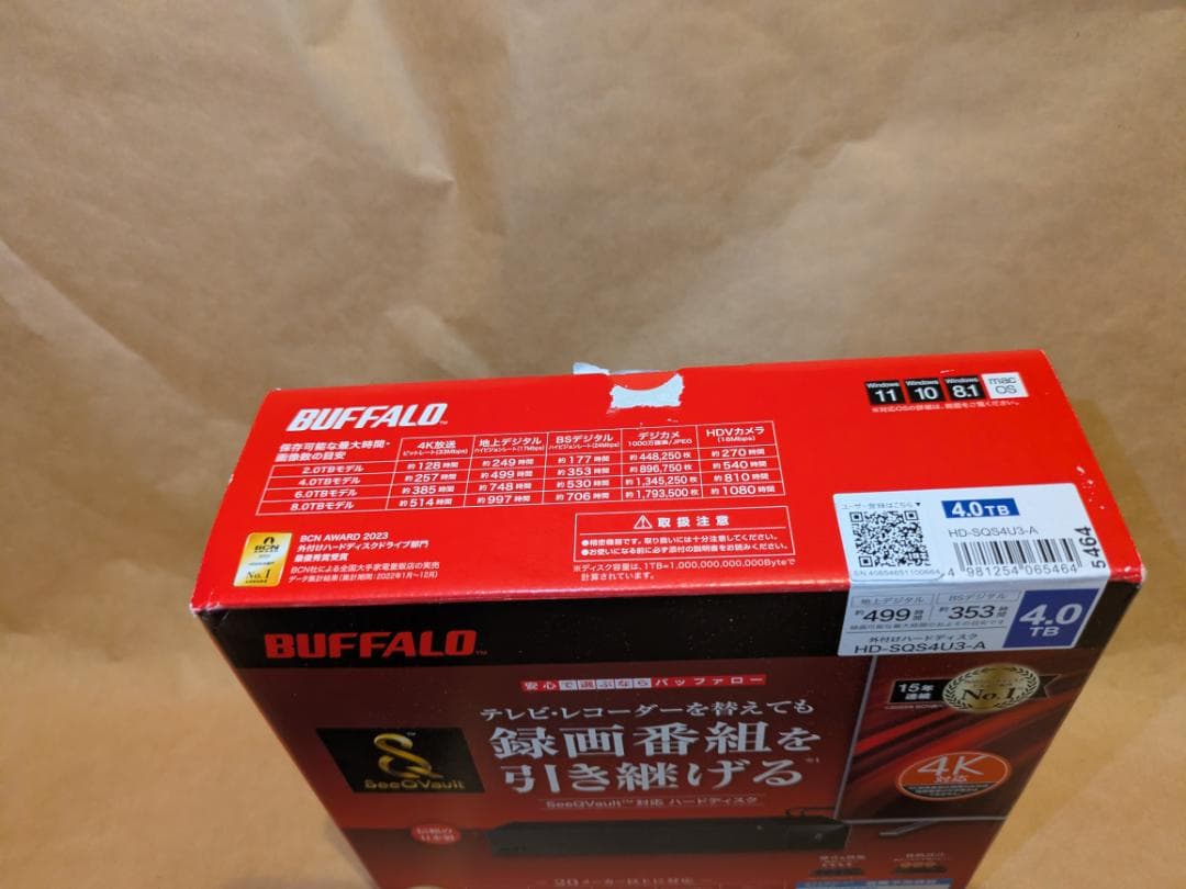 【ほぼ新品】BUFFALO HD-S4U3 4TB 外付けHDD