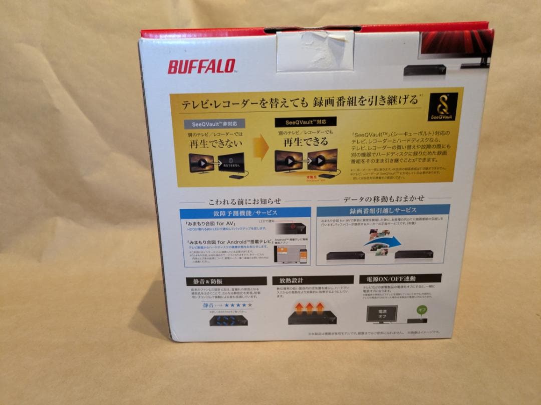 【ほぼ新品】BUFFALO HD-S4U3 4TB 外付けHDD