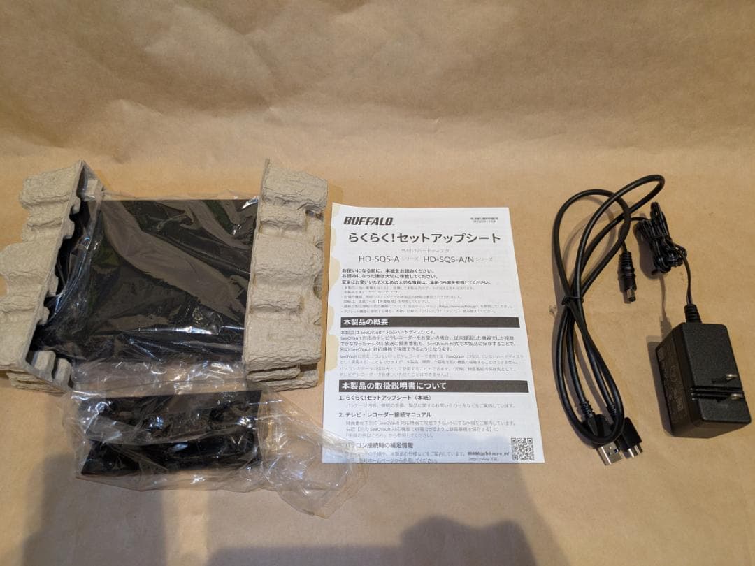 【ほぼ新品】BUFFALO HD-S4U3 4TB 外付けHDD