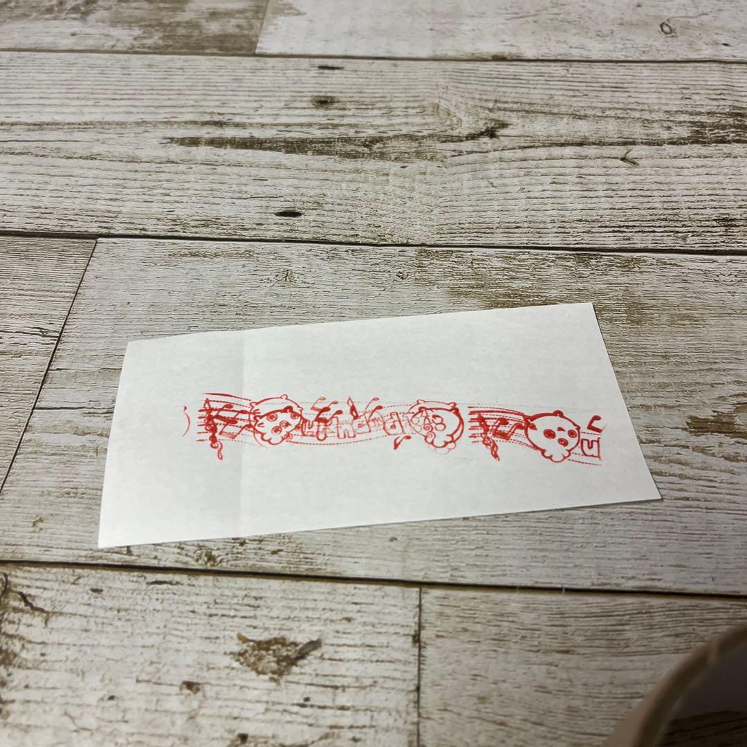 激レア★ププリン★ポケモン★ローラースタンプ★モンスターボール