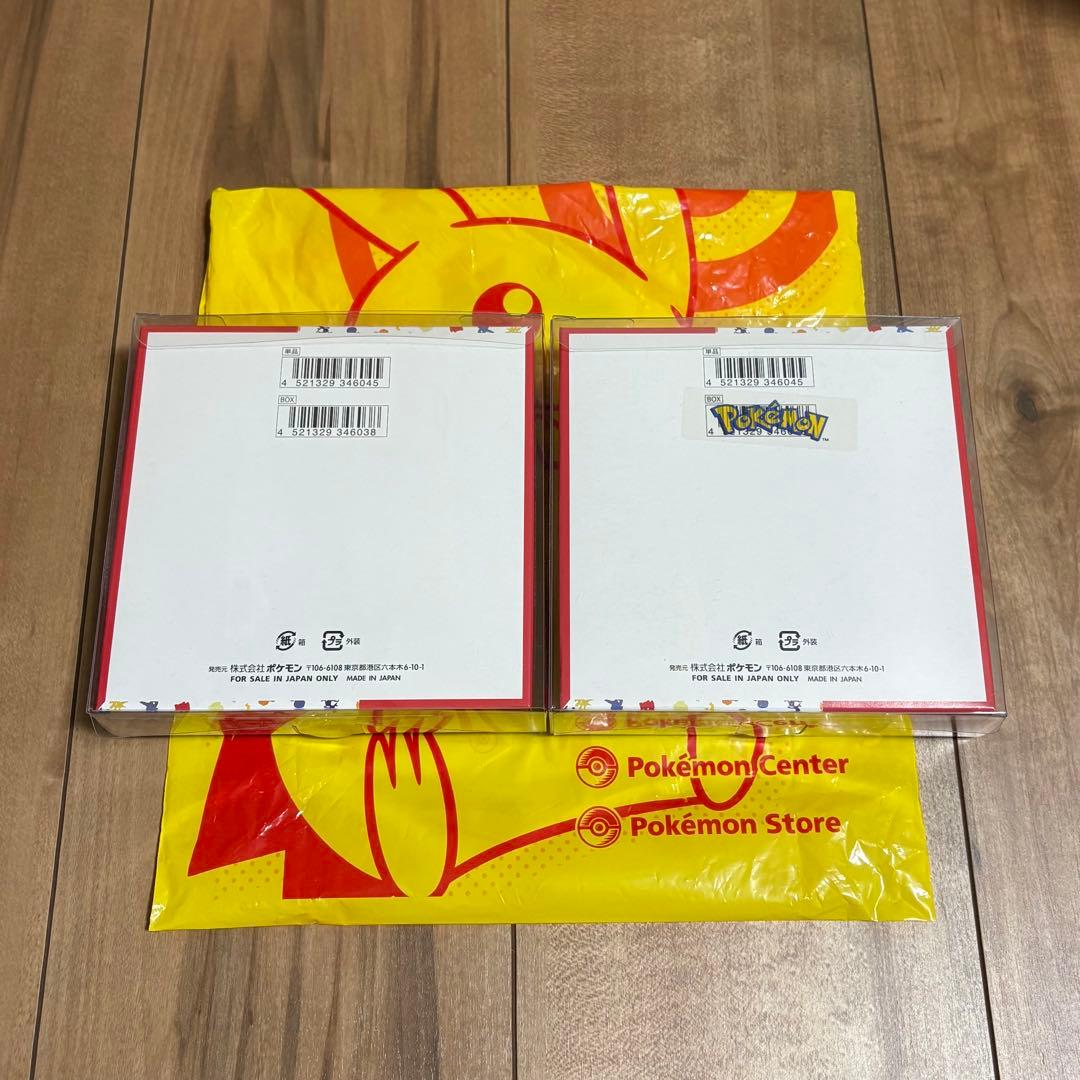 ポケモン産 151 シュリンクなし ぺりぺり付き 2BOX ローダー付