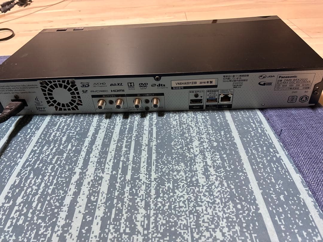 Panasonic ブルーレイレコーダー 5本まとめて