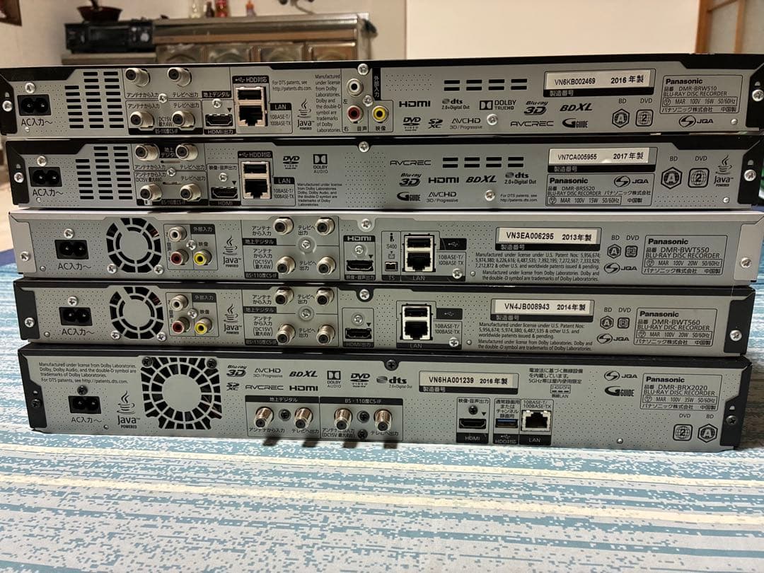 Panasonic ブルーレイレコーダー 5本まとめて