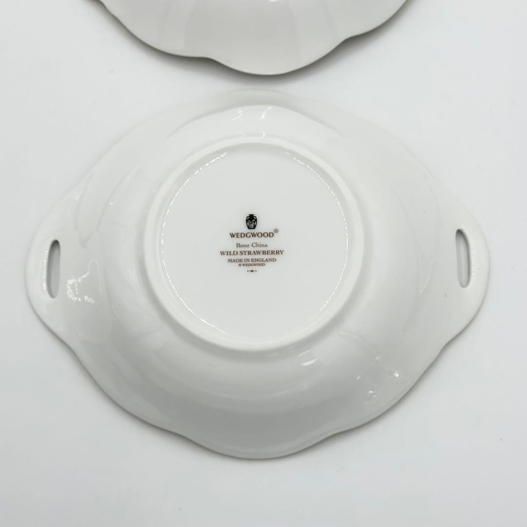  ウェッジウッド ワイルドストロベリー ウィンザートレイ