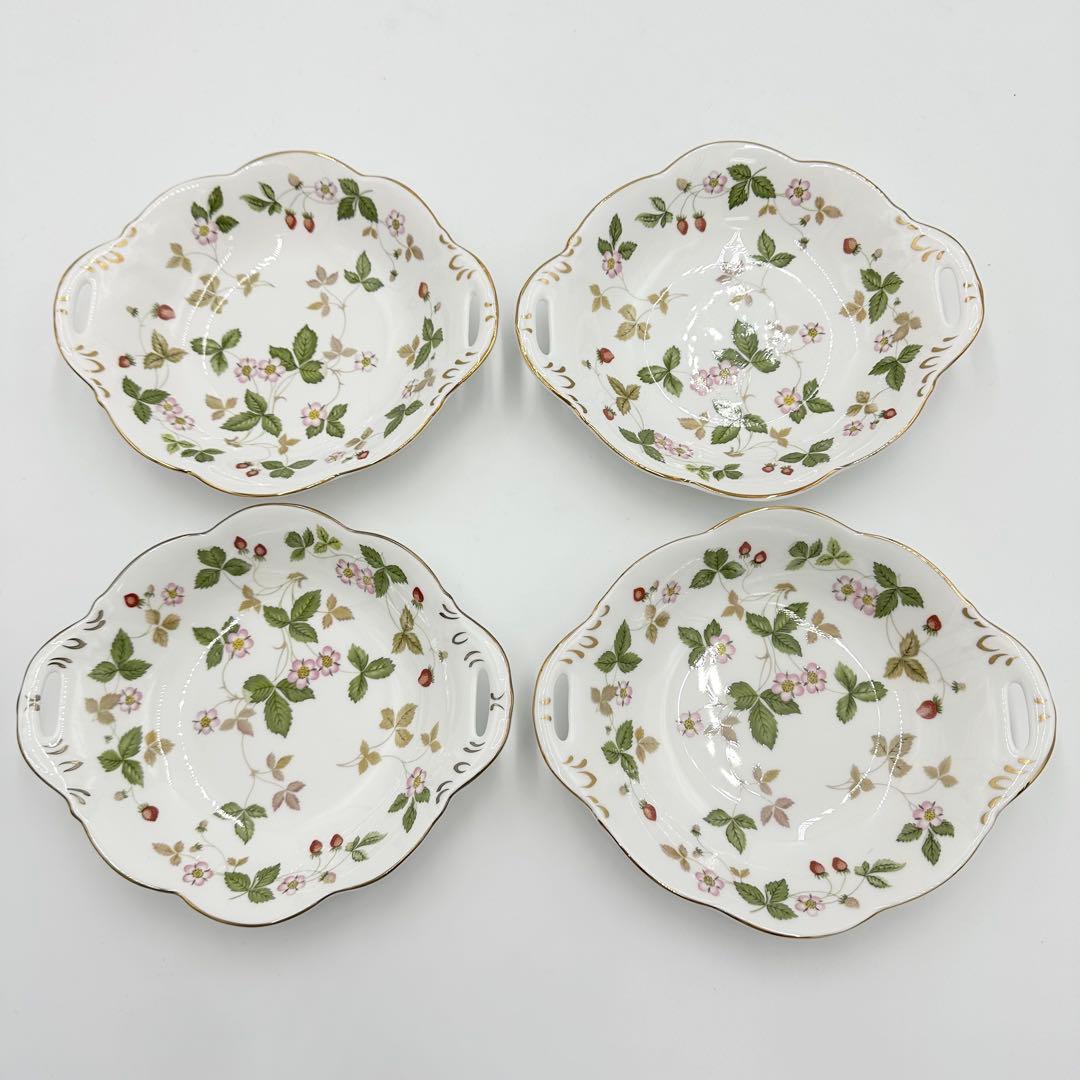  ウェッジウッド ワイルドストロベリー ウィンザートレイ