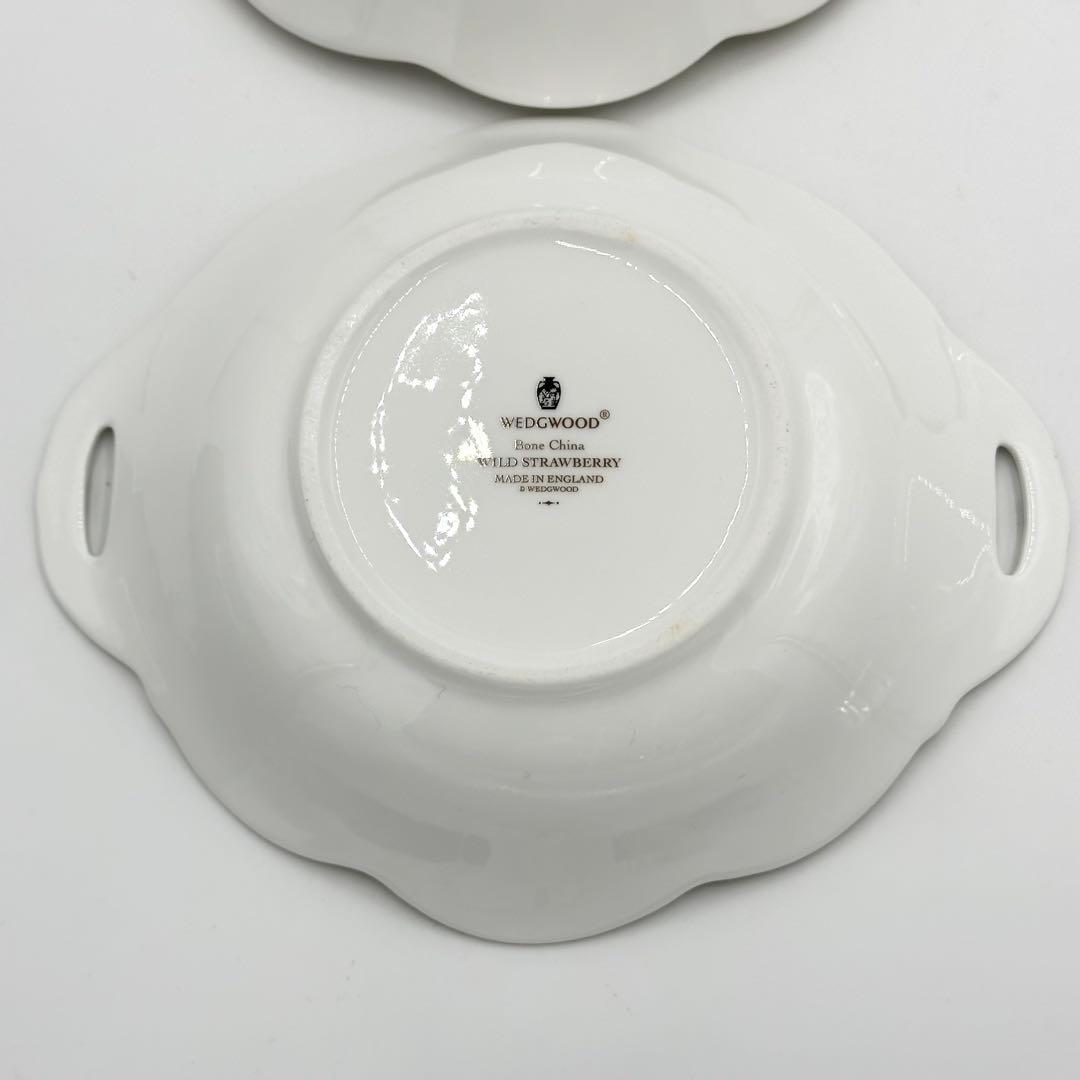  ウェッジウッド ワイルドストロベリー ウィンザートレイ